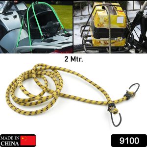 9100-multipurpose-ultra-flexible-bungee-rope-luggage-strap-bungee-cord-high-strength-elastic-bungee-shock-cord-cables-luggage-tying-rope-with