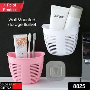 8825-hanging-plastic-storage-basket-adhesive-wall-mounted-organizer-box-make-up-holder-shelf-bathroom-wall-basket-punch-free-drain-basket-for